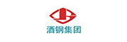 酒鋼集團設備預測性維護